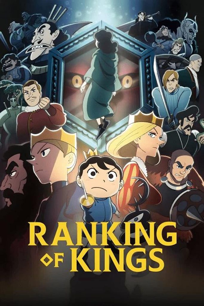 Ranking of Kings Manga
